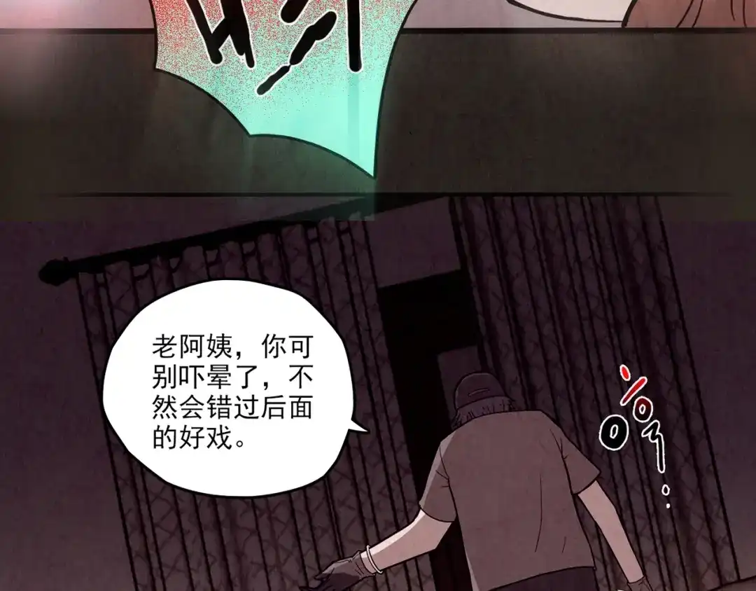 第424页
