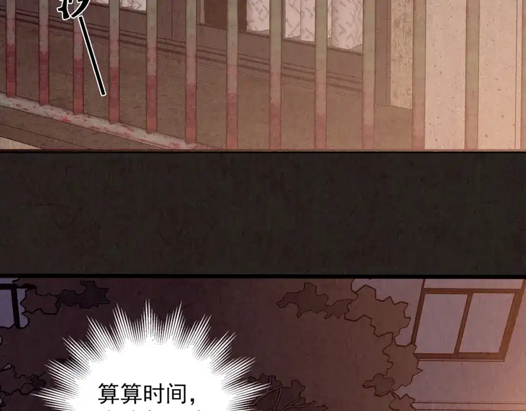 第428页