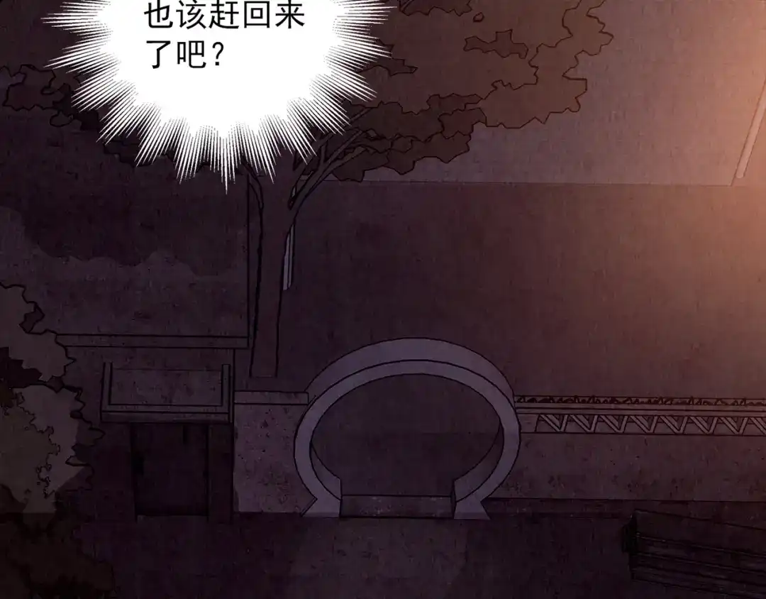 第429页