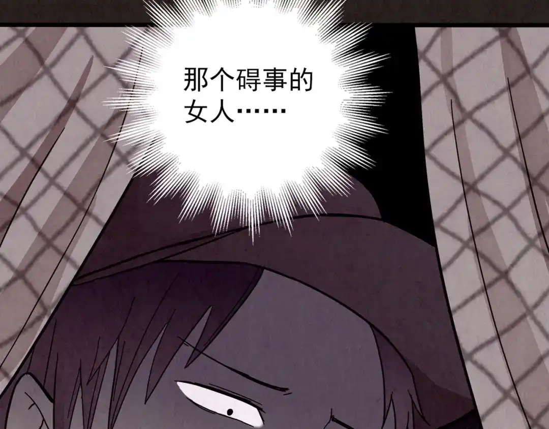 第431页