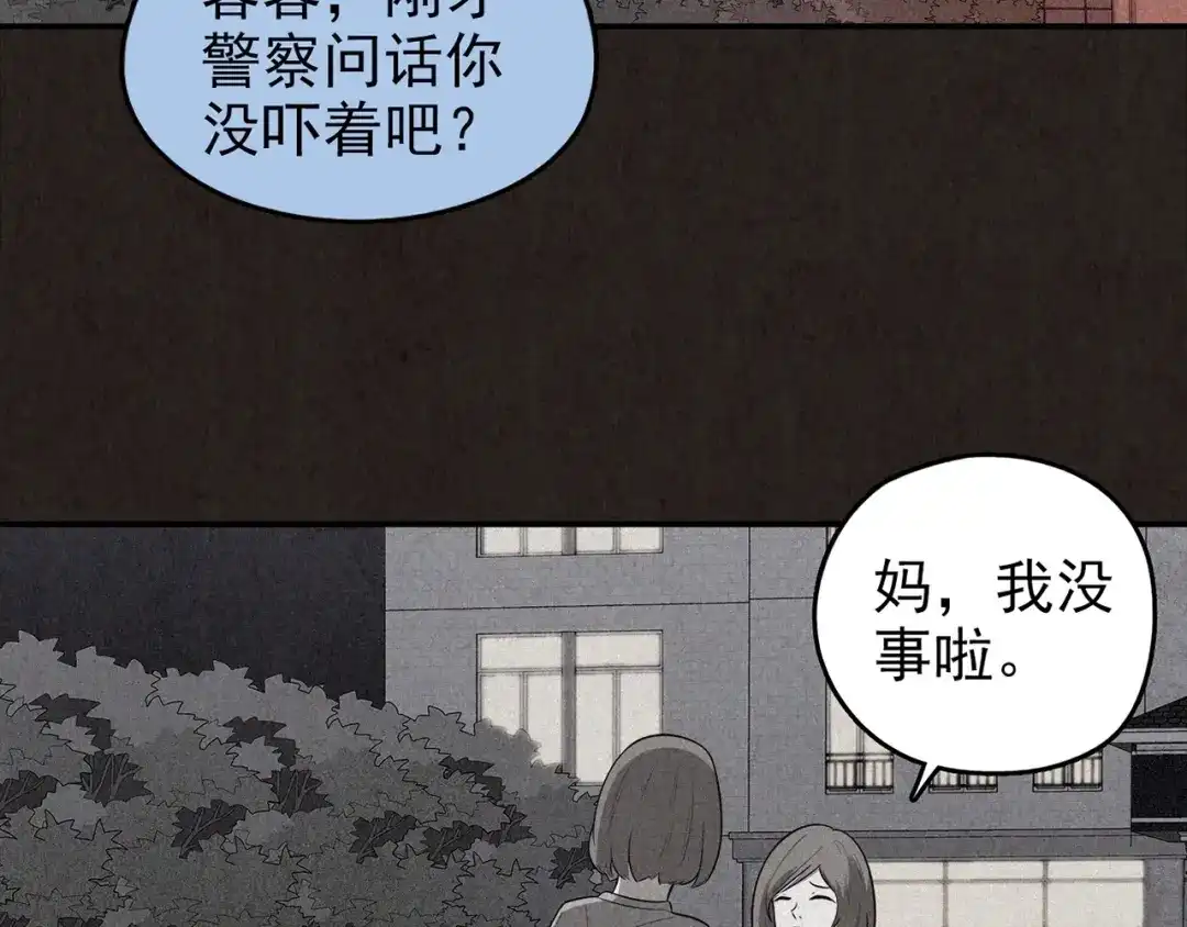 第435页