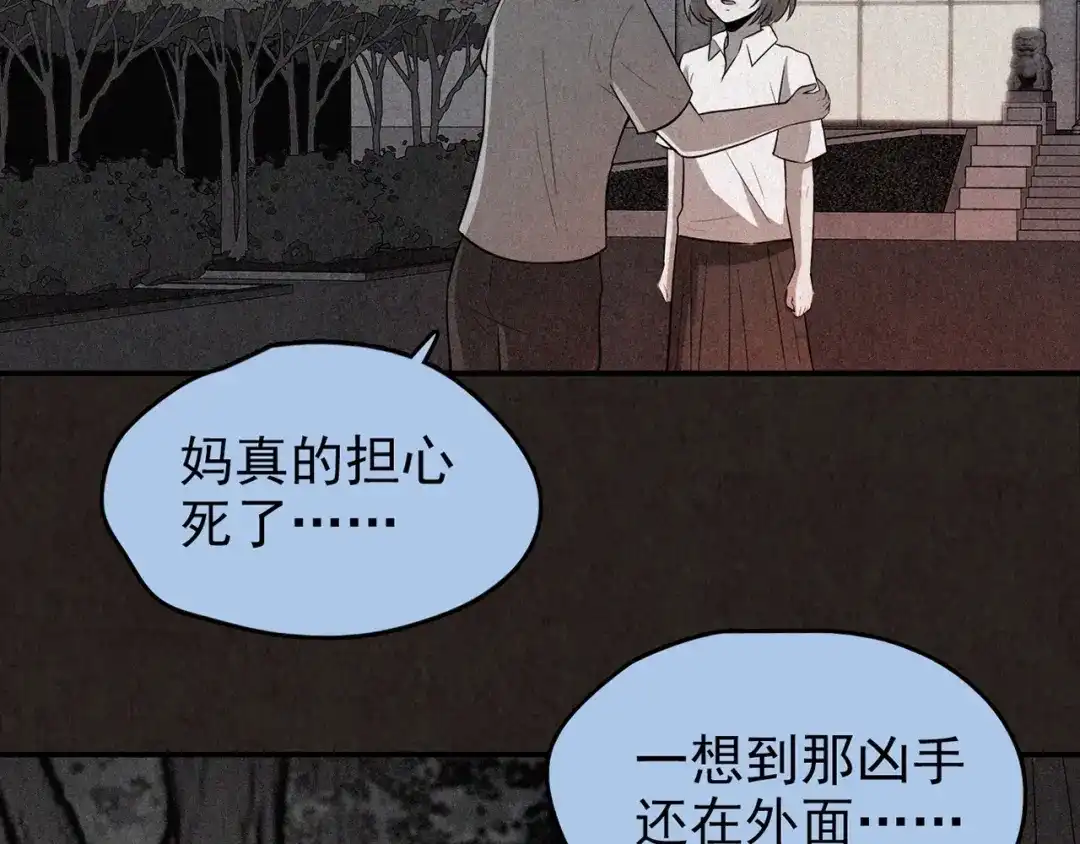 第436页