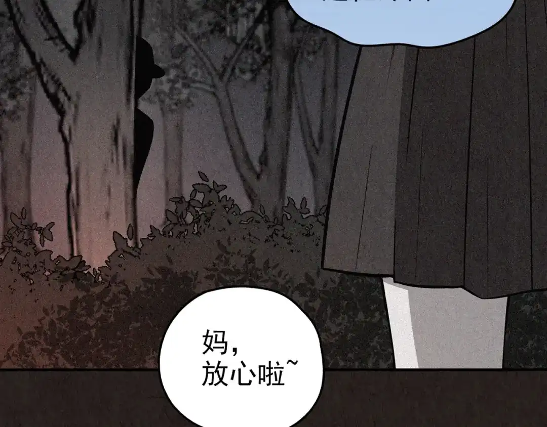 第437页