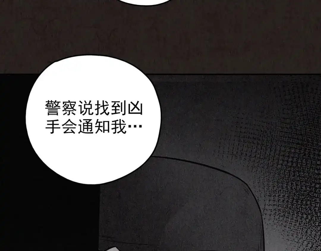第438页