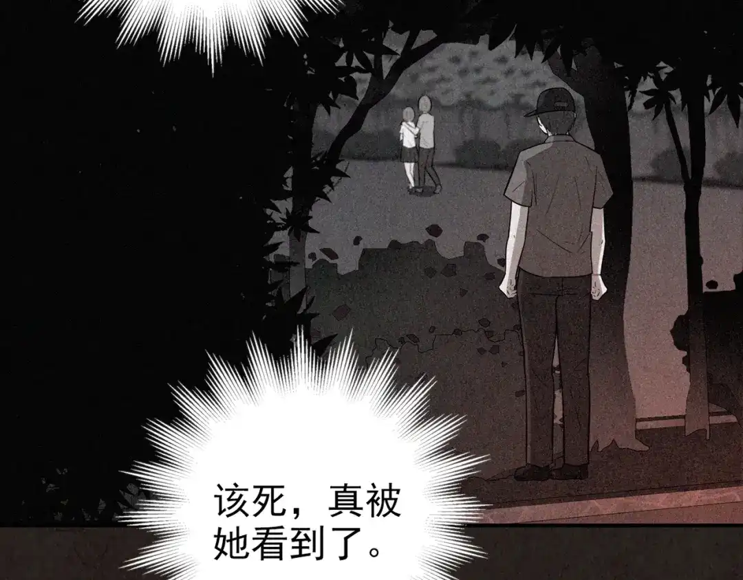 第441页