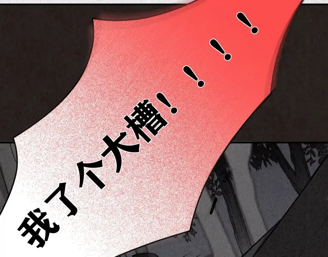 第444页