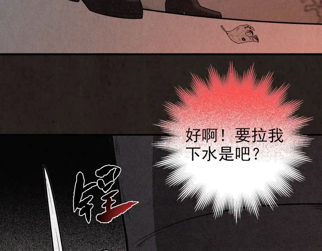 第449页