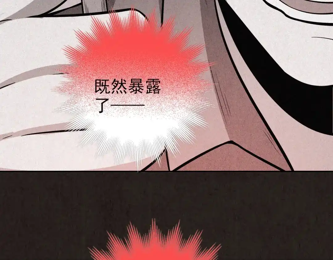 第451页