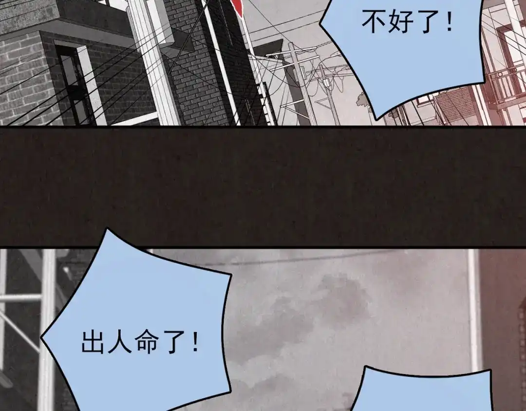 第455页