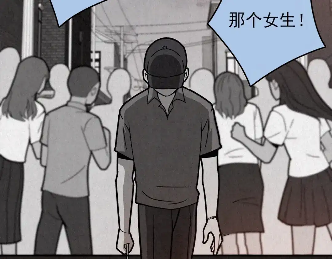 第456页
