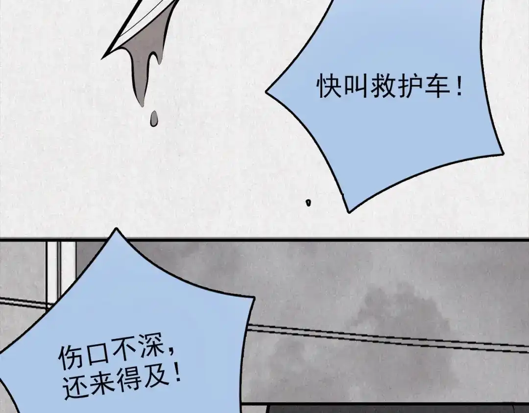 第459页