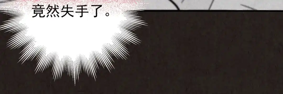 第463页