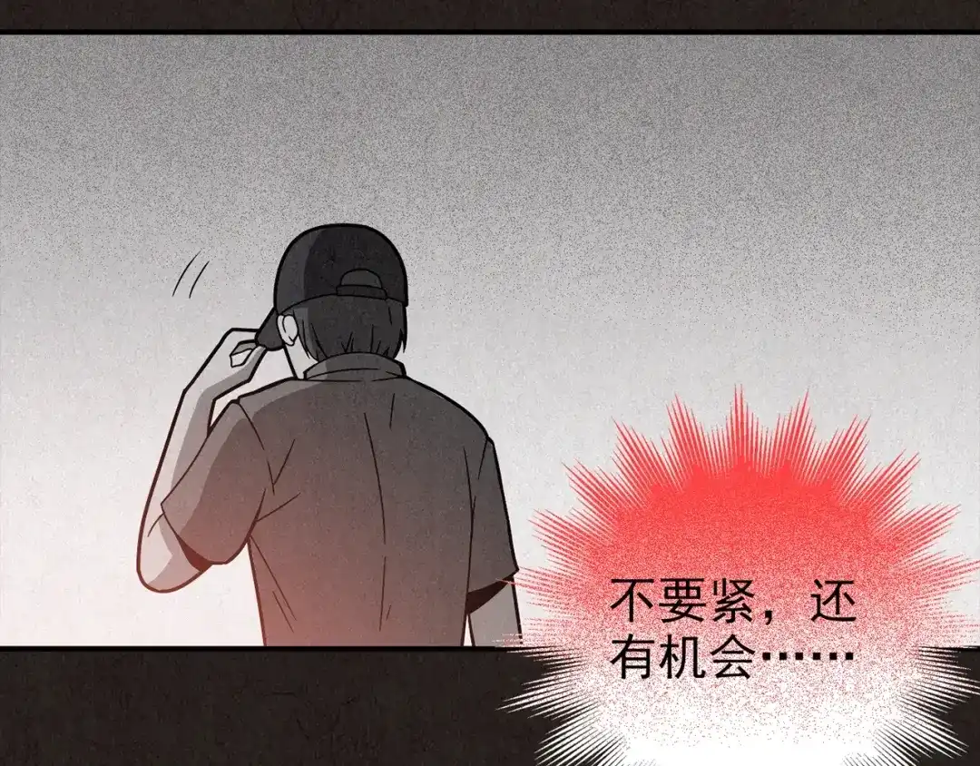 第464页
