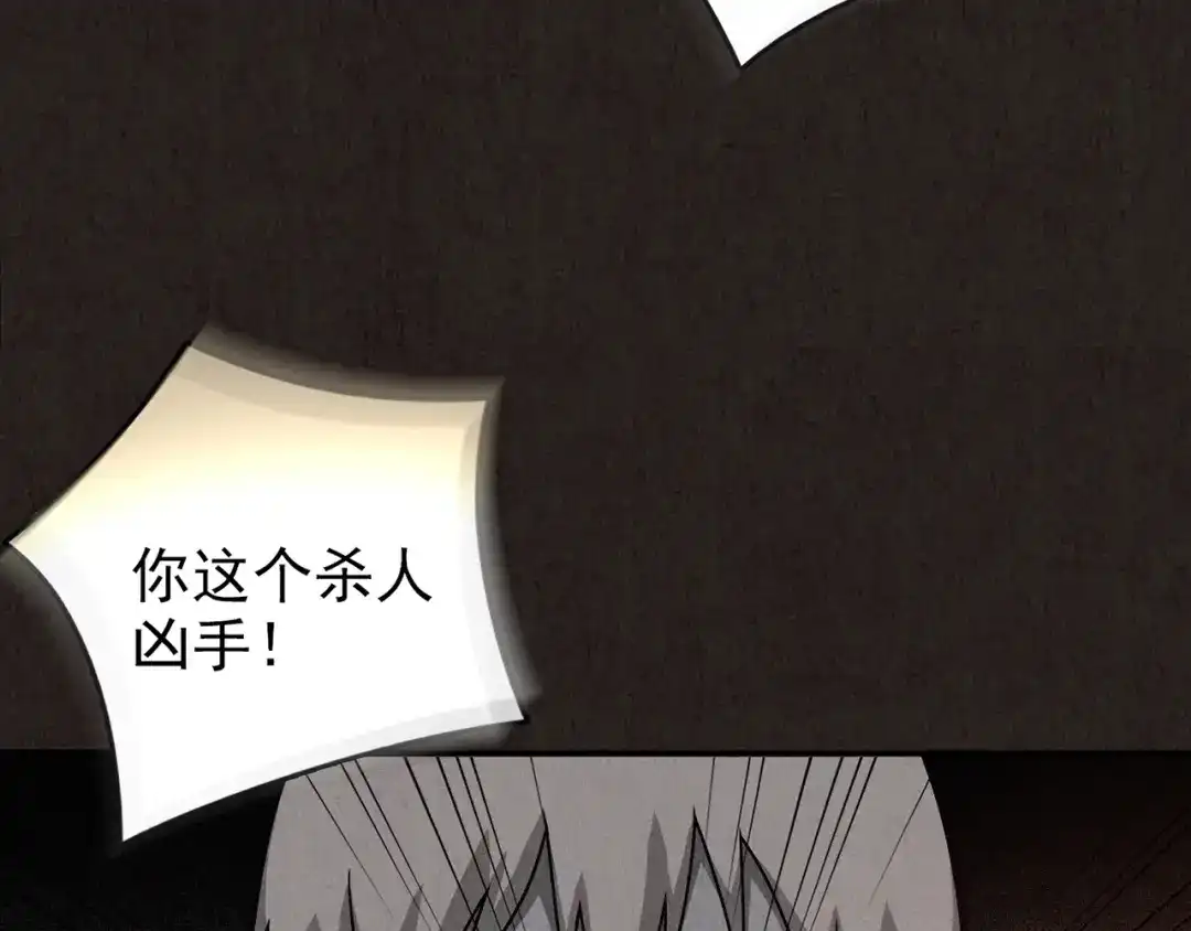 第467页