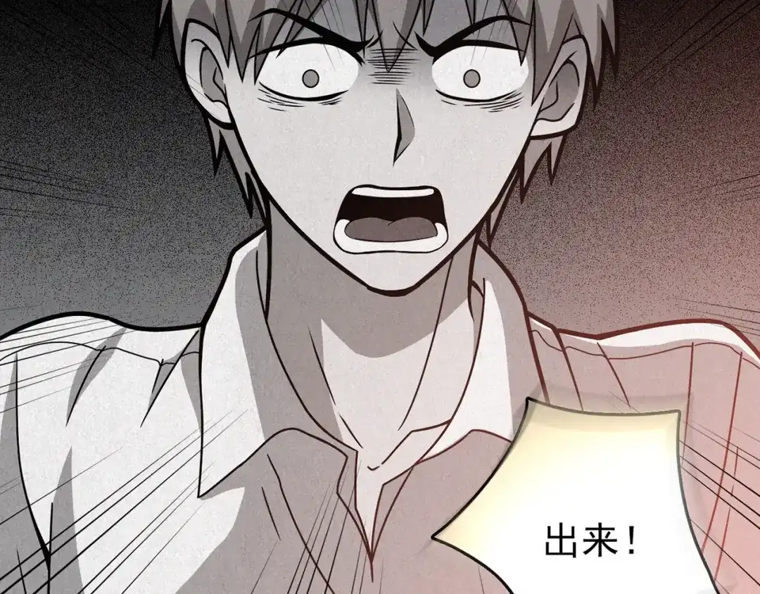 第468页