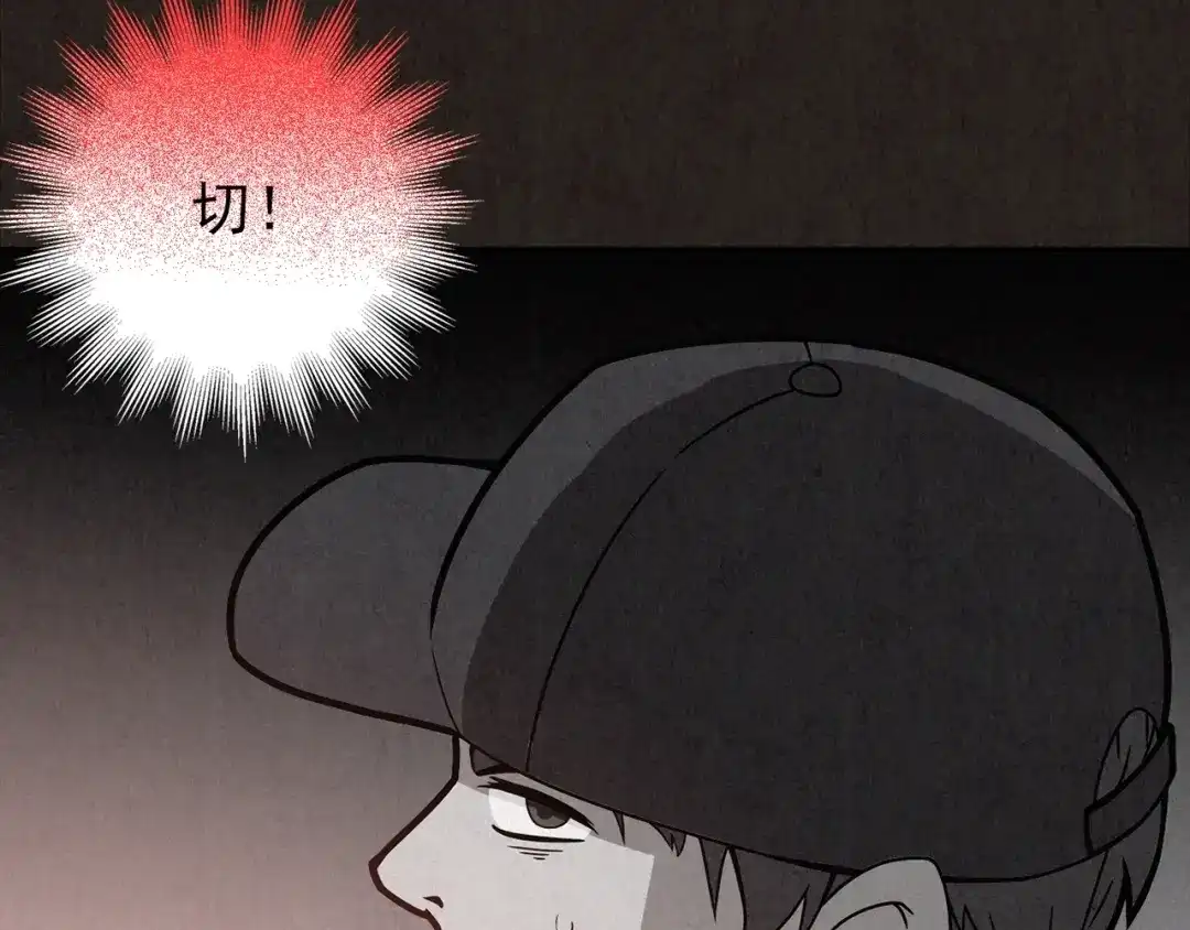 第472页