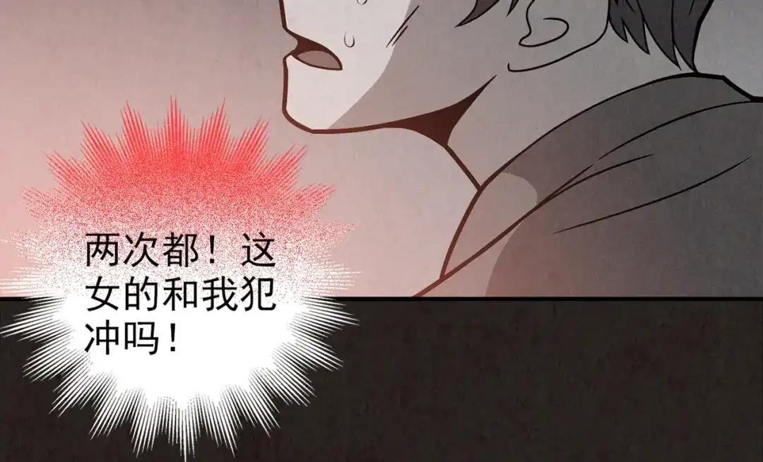 第473页