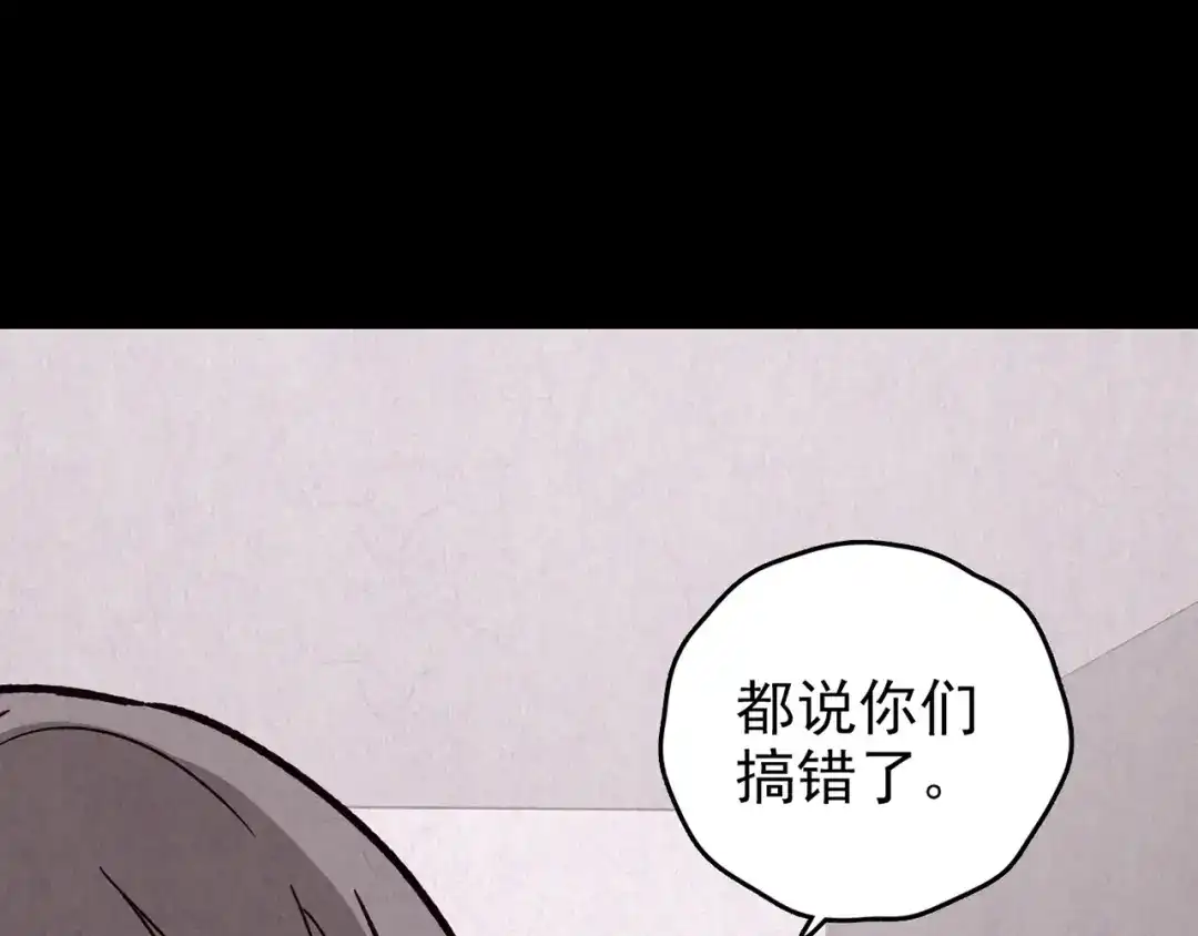 第474页
