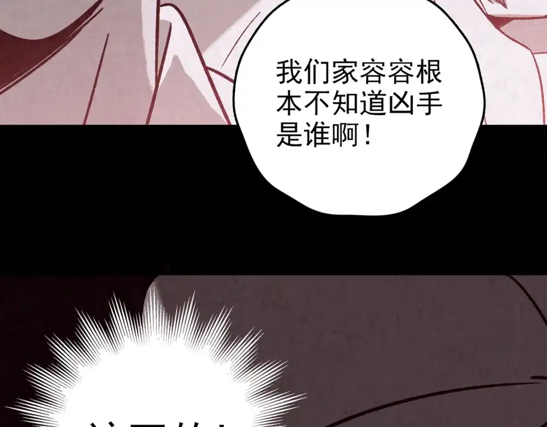 第476页