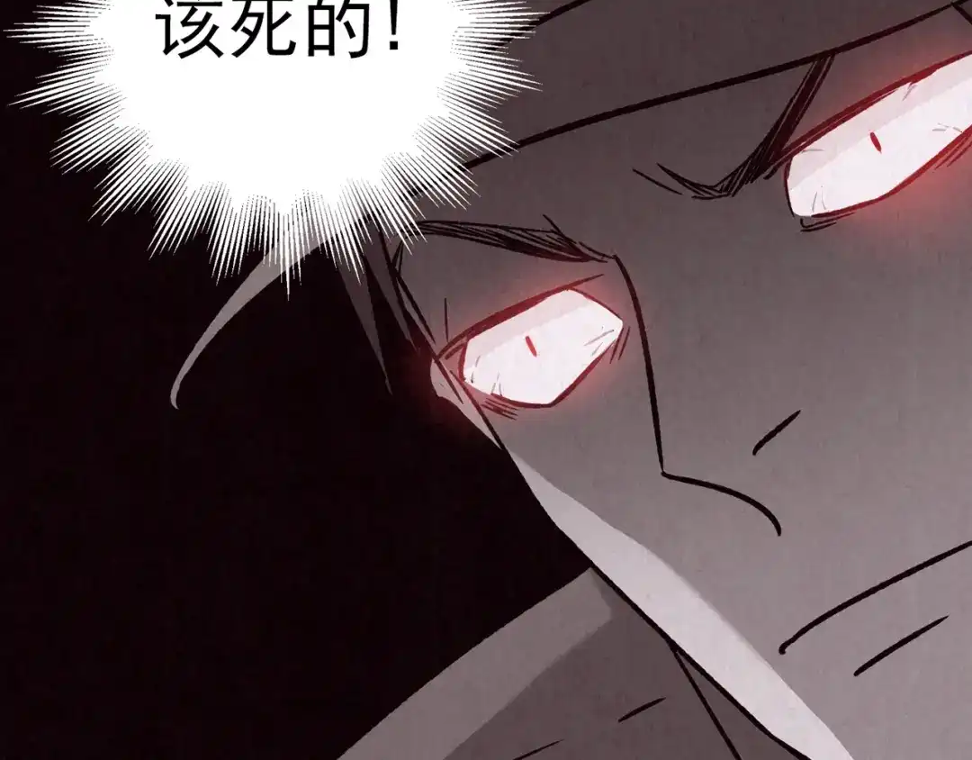第477页