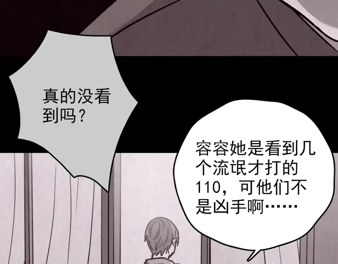第478页
