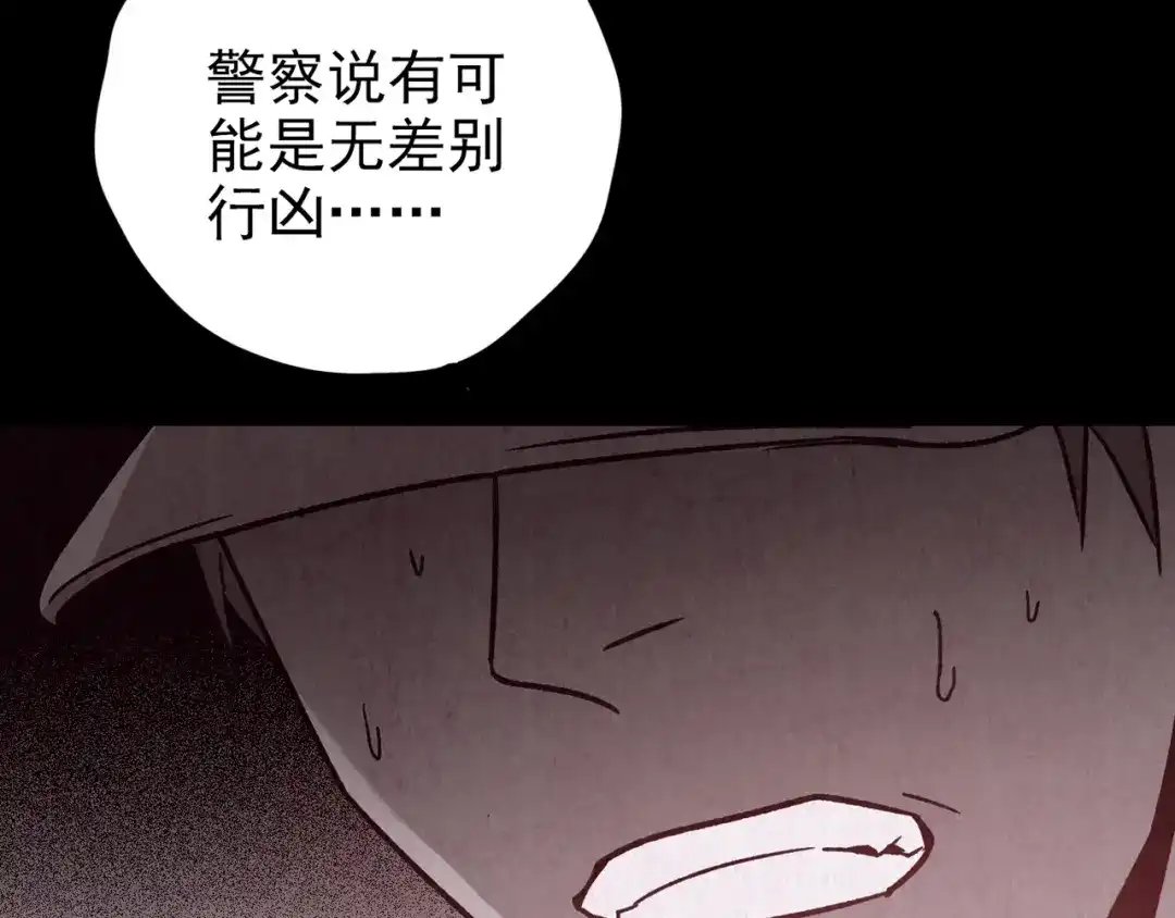 第480页