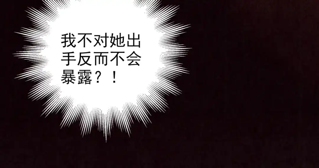第483页