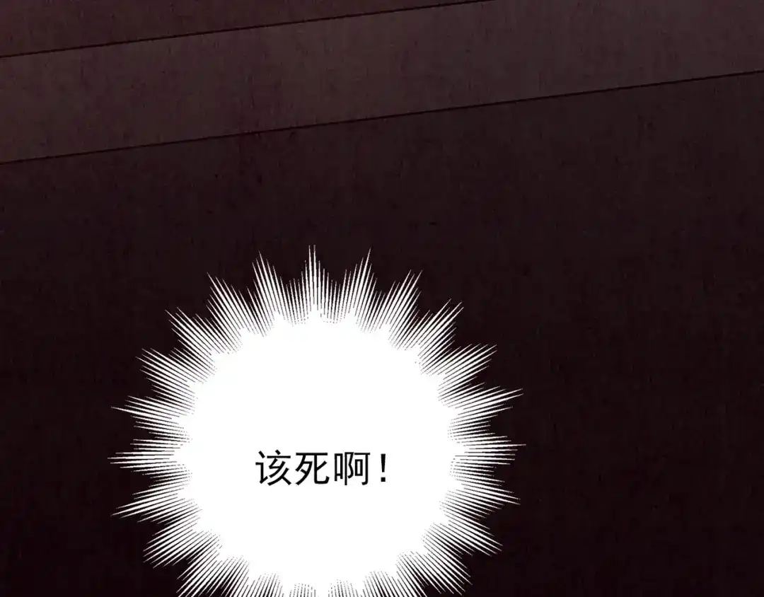 第486页