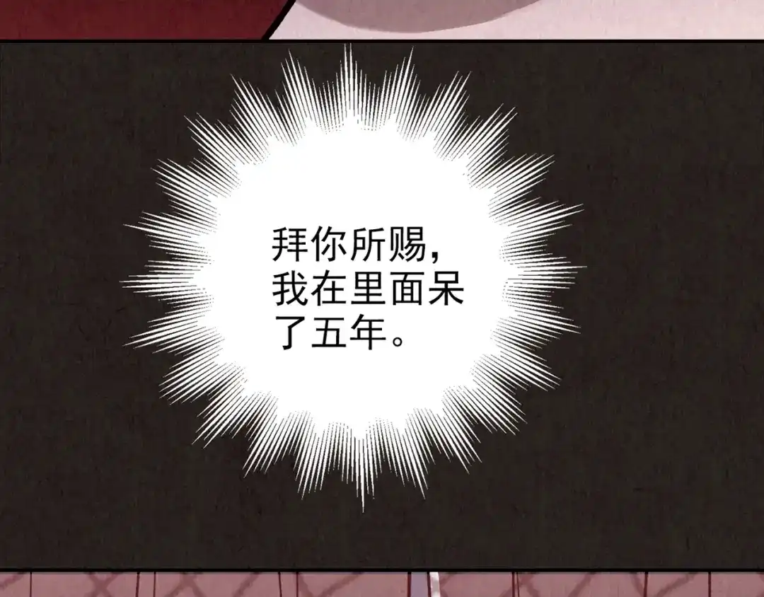 第490页