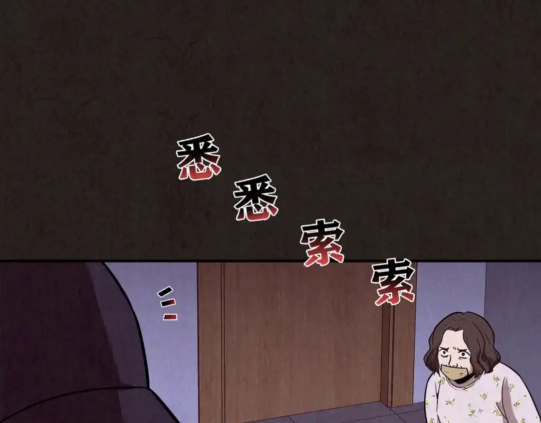 第494页