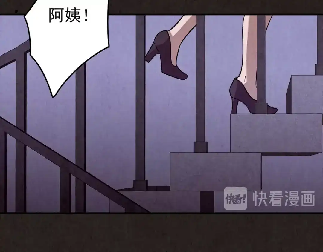 第496页