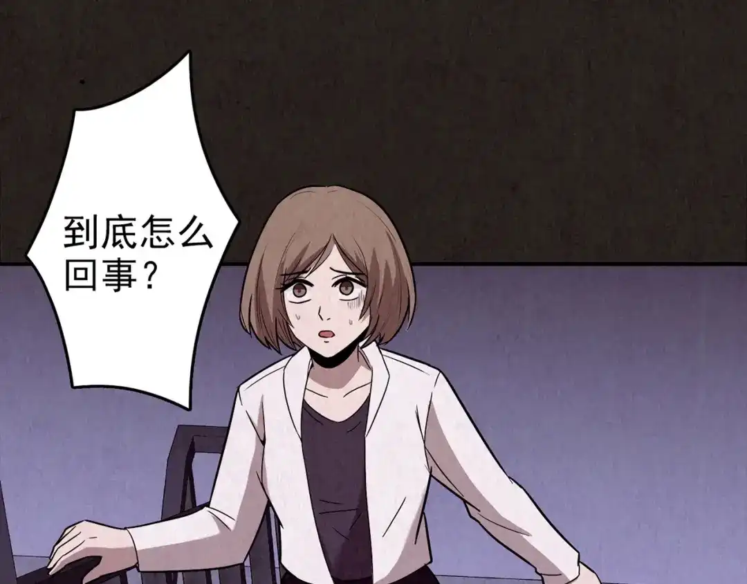 第497页