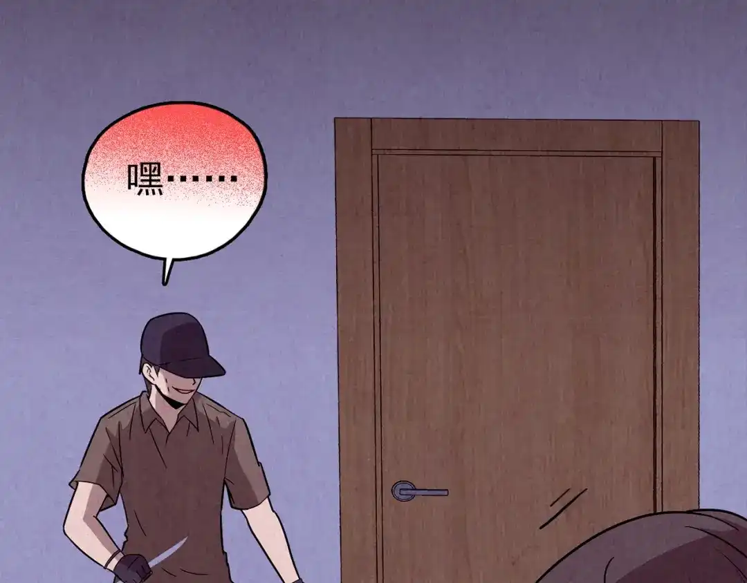 第500页