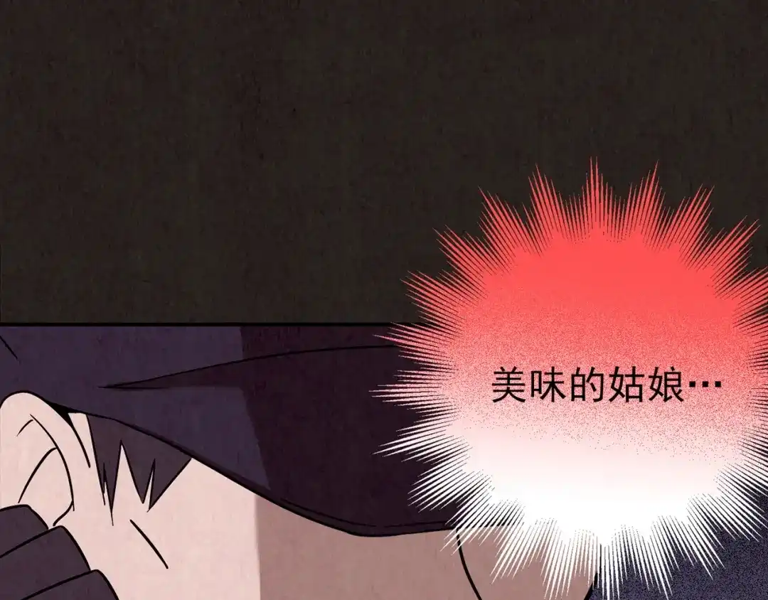 第502页
