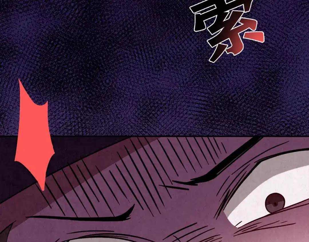 第509页