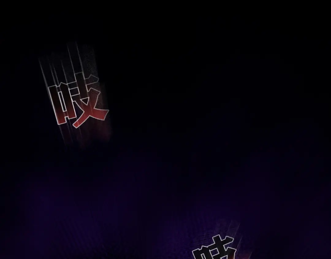 第511页