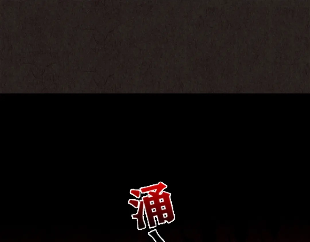 第514页