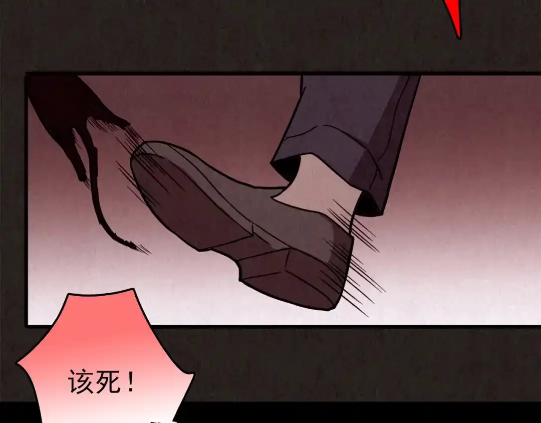 第519页
