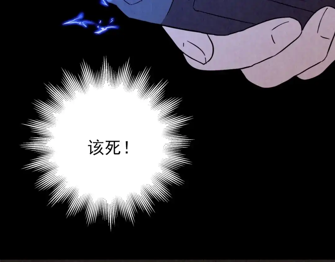 第529页
