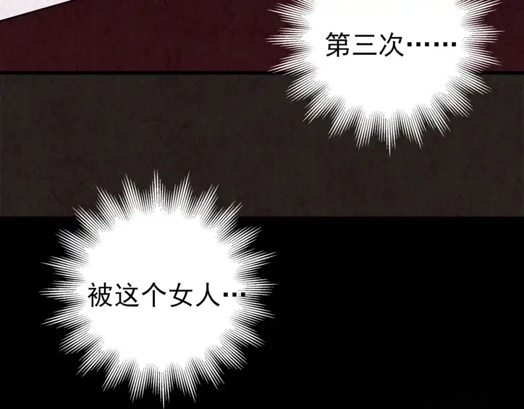 第531页