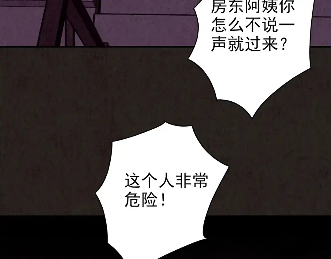 第540页