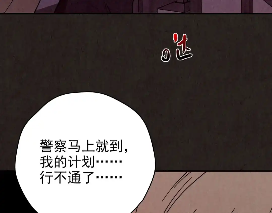 第542页