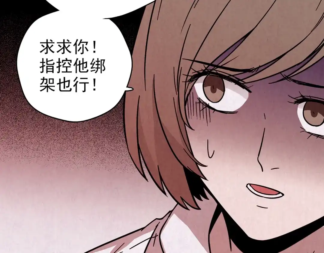 第543页