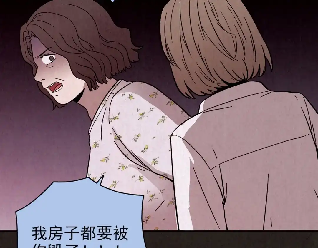 第545页