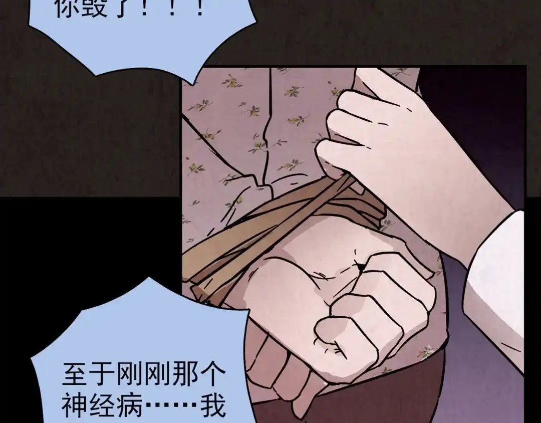 第546页
