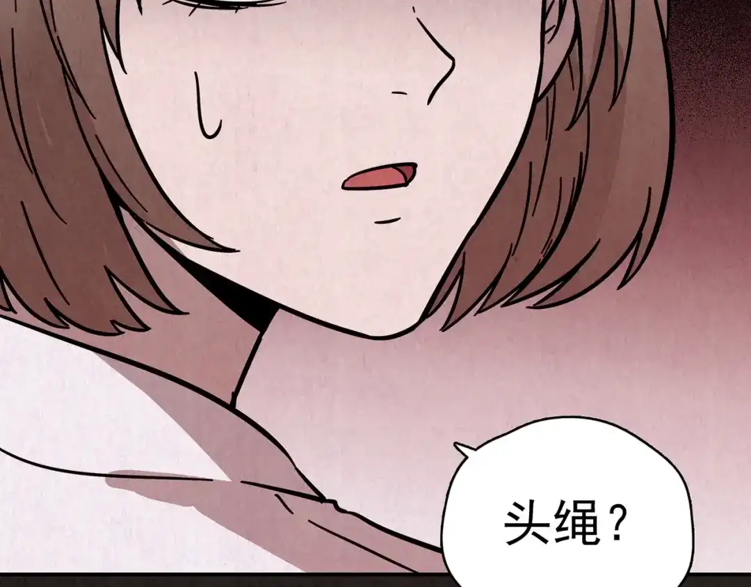 第551页