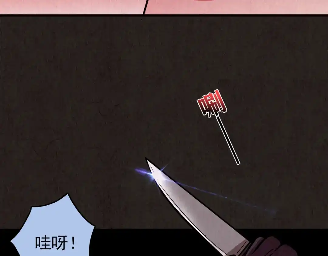 第560页