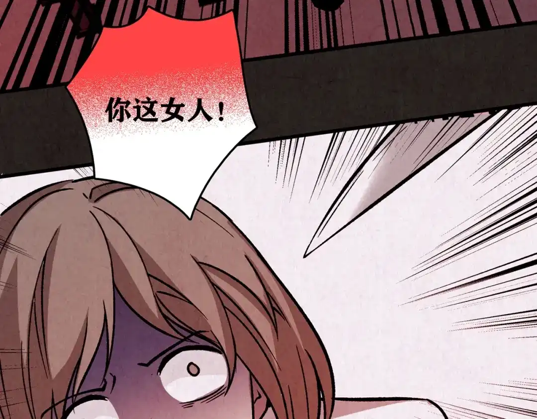 第563页