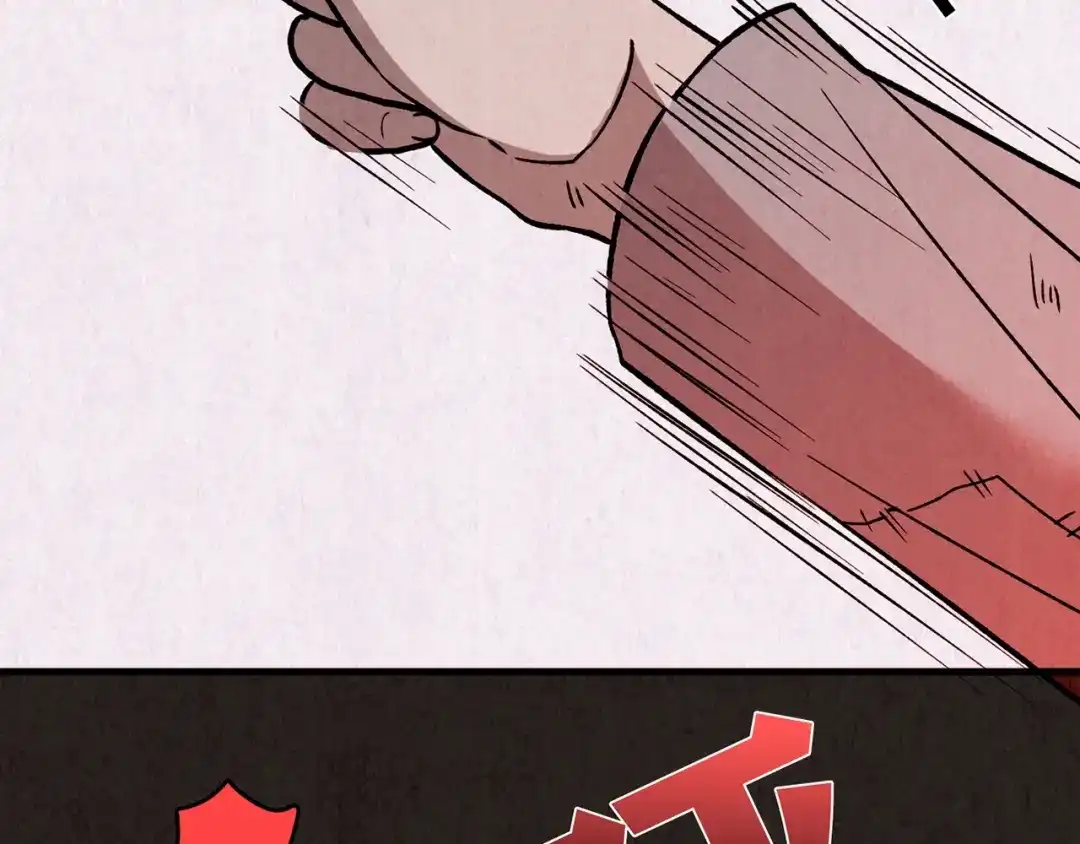 第565页