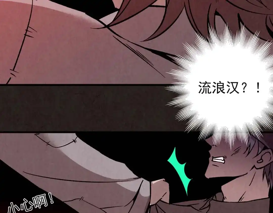 第570页
